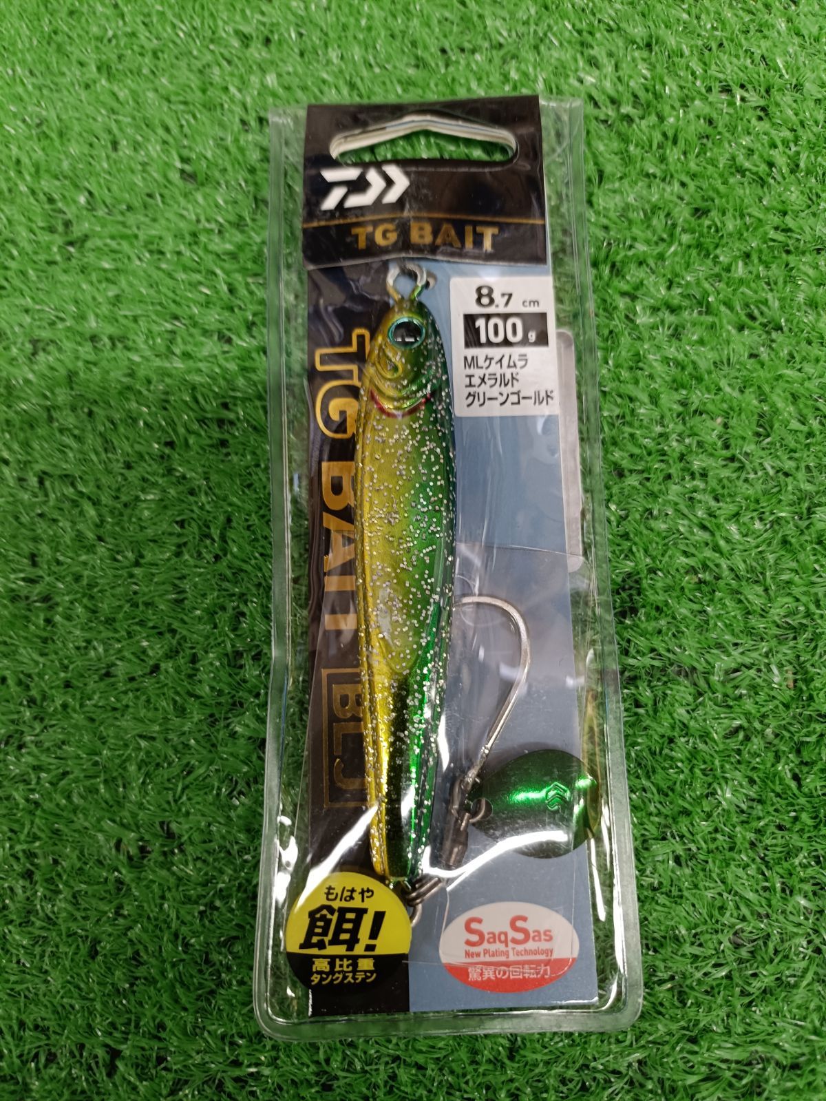 からし菜様専用 ダイワ TGベイト BLJ 100g ＃MLケイムラ エメラルド