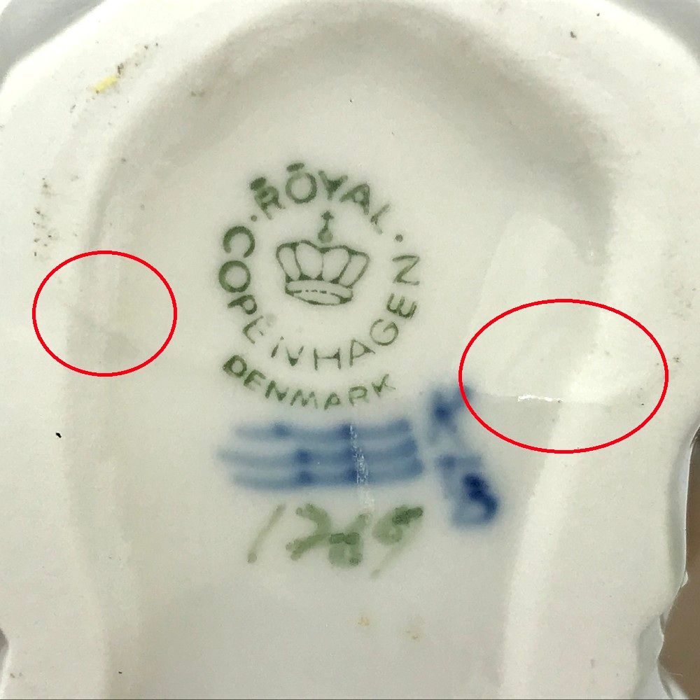 ロイヤルコペンハーゲン カワセミ フィギュリン Royal Copenhagen 全高
