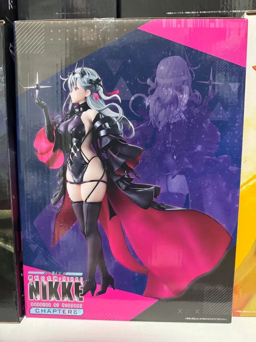 一番くじ ニケ CHAPTER6 ラストワン ウール モデニア - メルカリ
