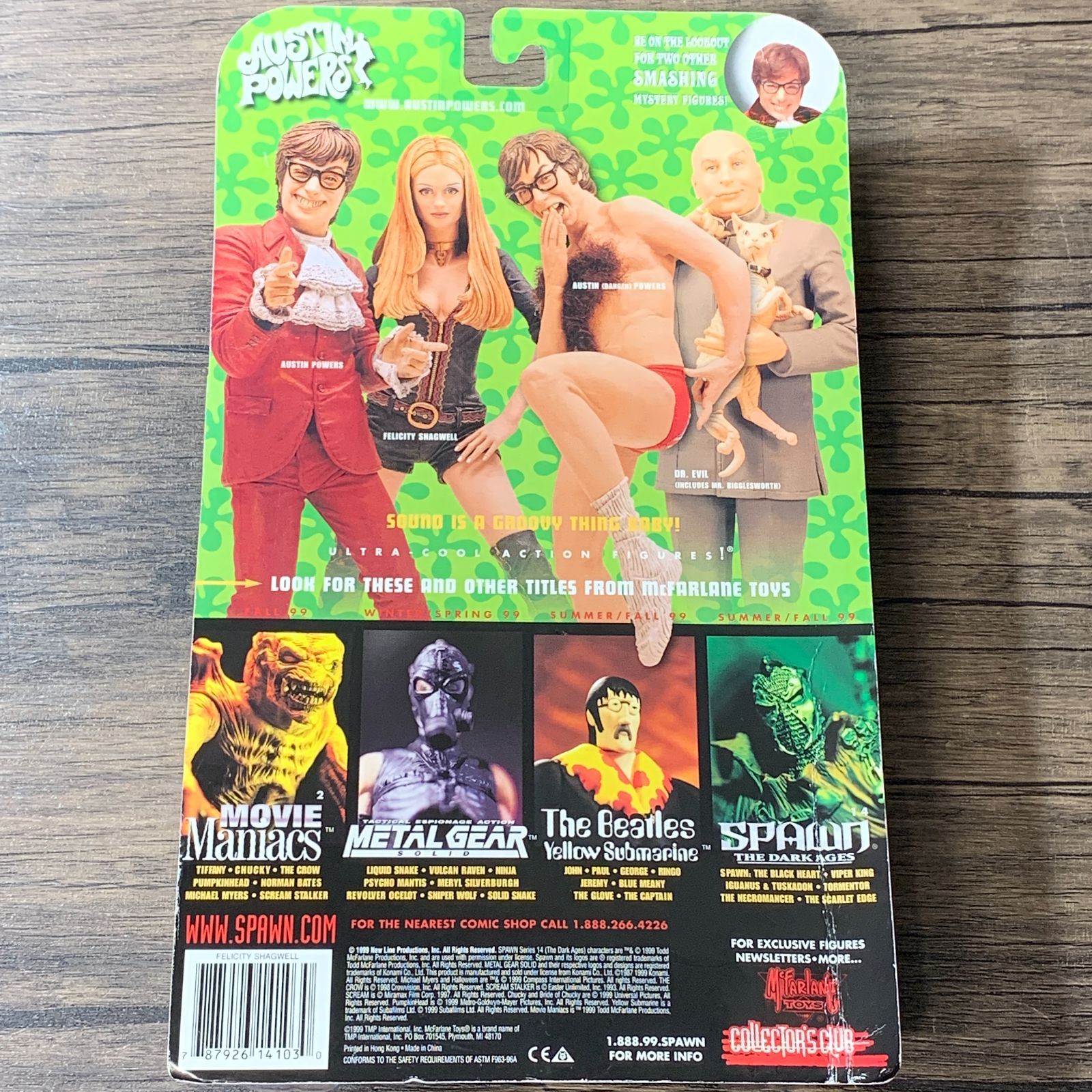 むつ29-021850] AUSTIN POWERS フィギュア2体セット - メルカリ