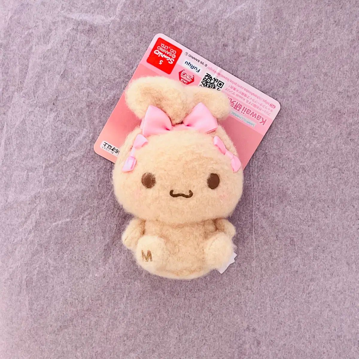 新品 モカ ミミむすび ミルキーBoA ぬいぐるみ Sanrio シナモロール