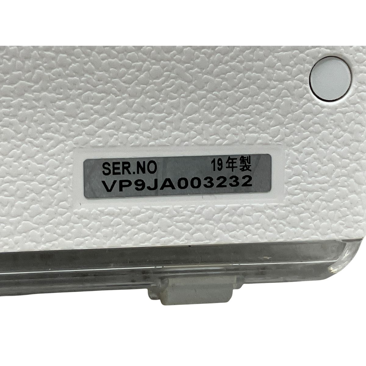 Panasonic UN-15CTD9D 2019年製 プライベート ビエラ ポータブルテレビ