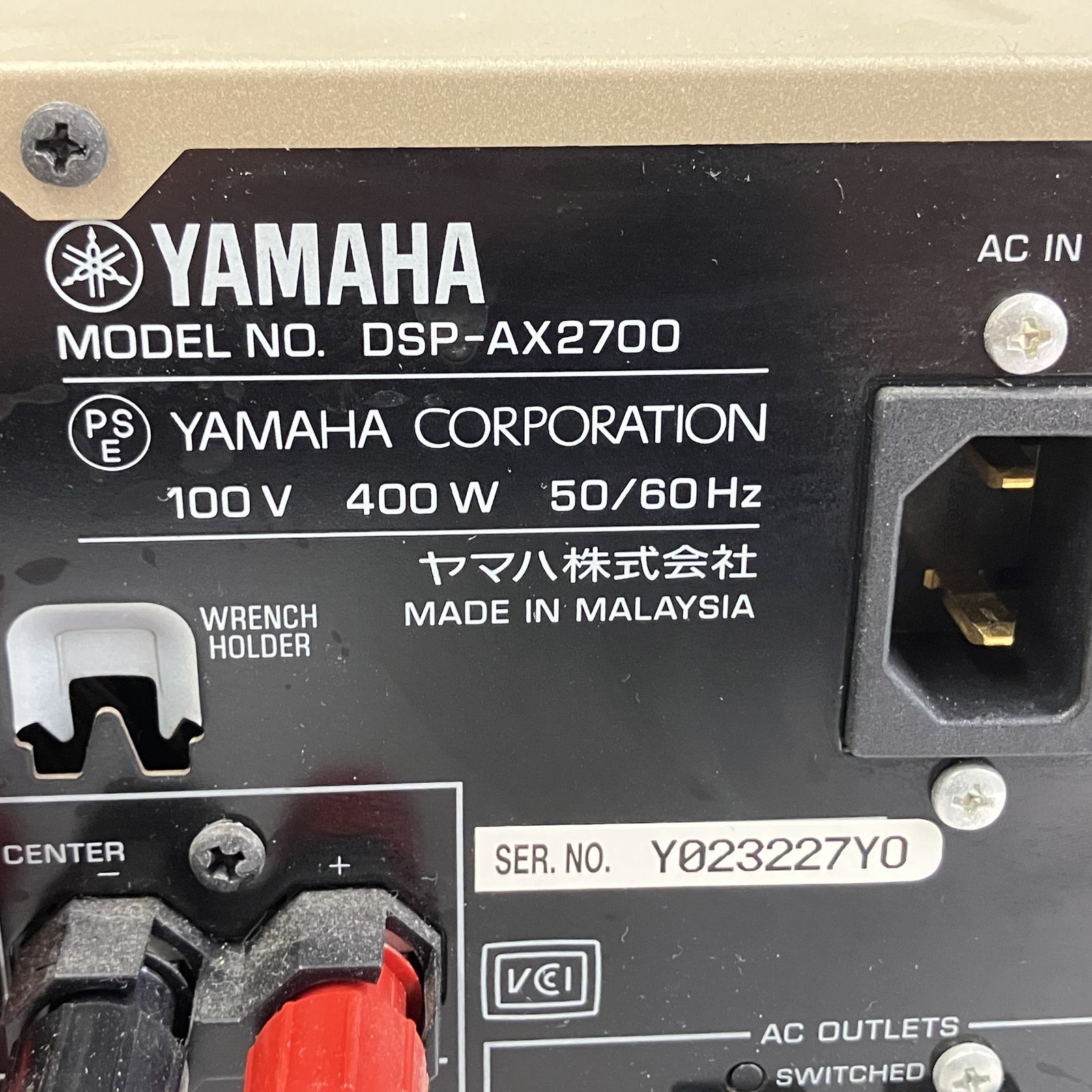 YAMAHA DSP-AX2700 AVアンプ リモコン付 オーディオ 中古 T10892165