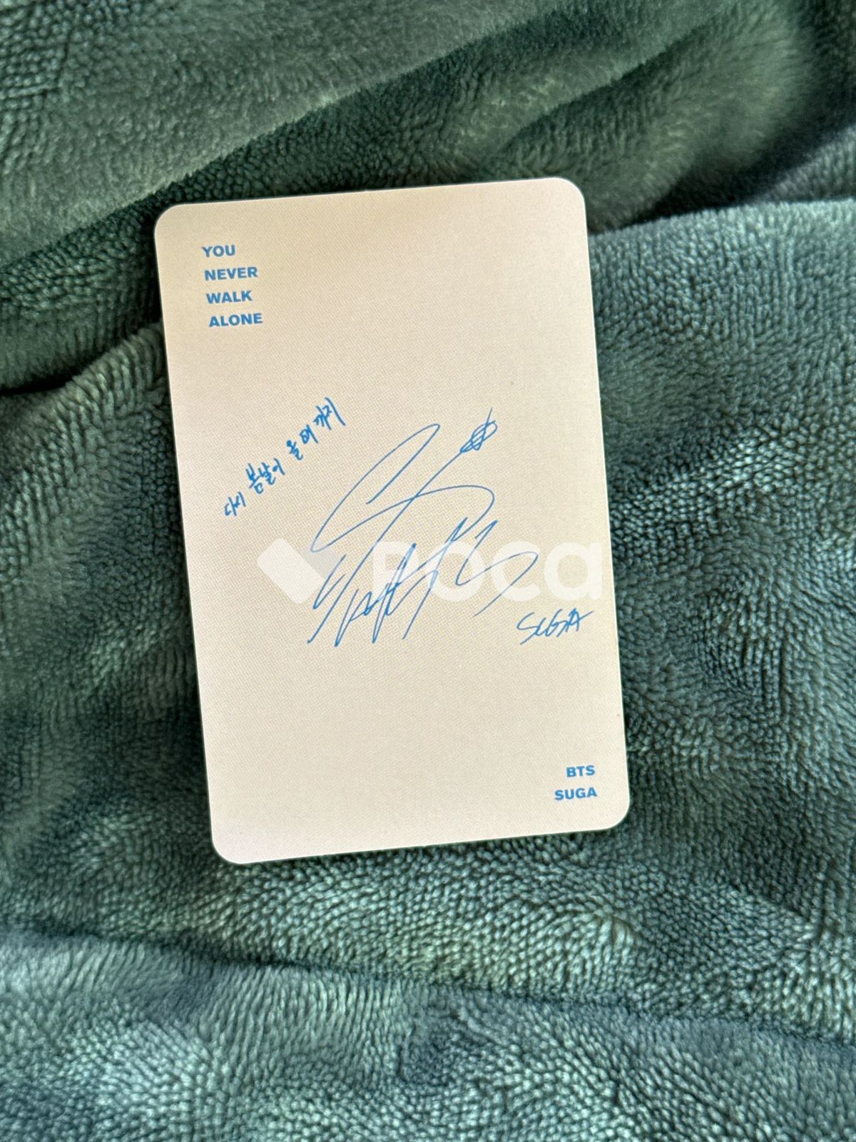 BTS SUGA YOU NEVER WALK ALONE - メルカリ