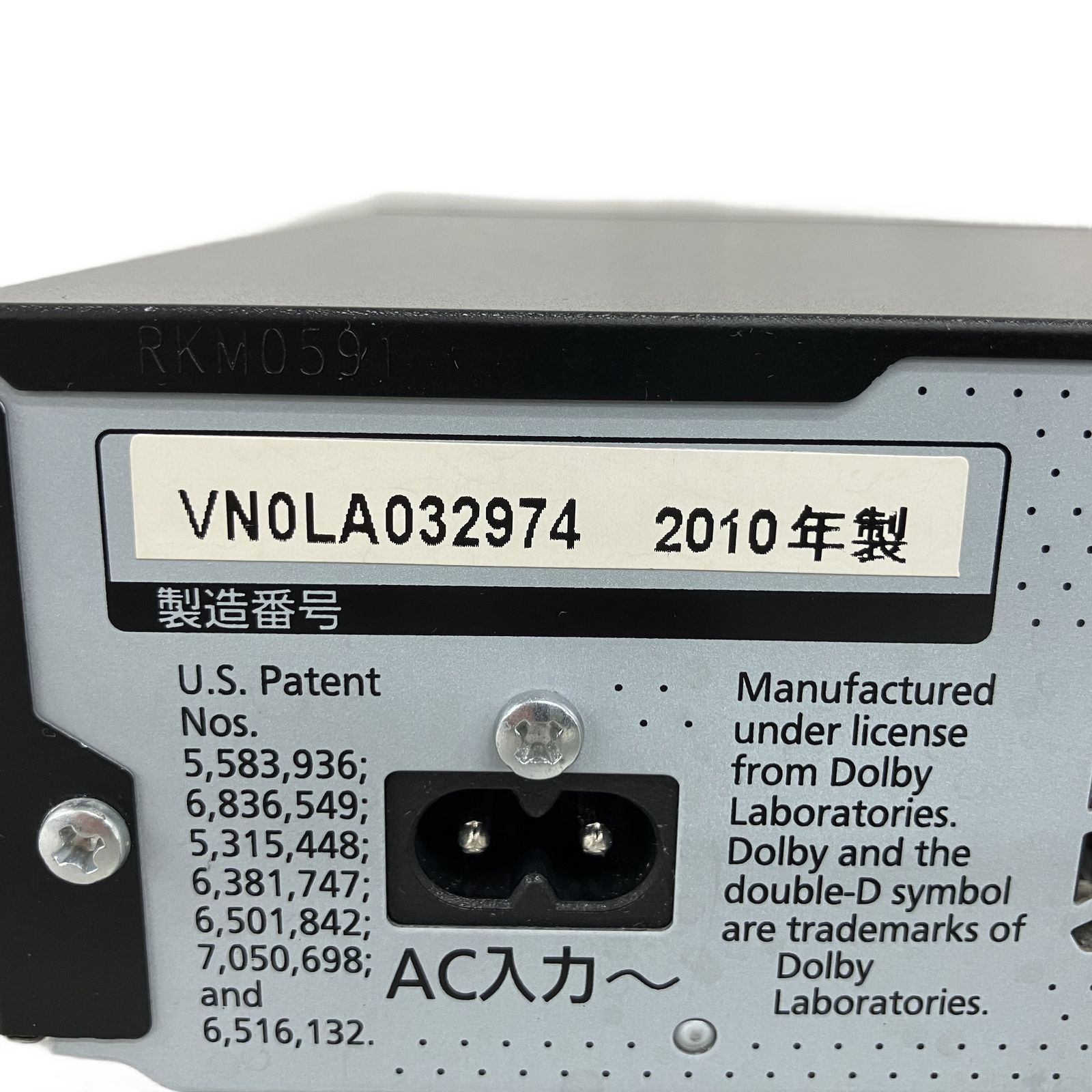 Panasonic DIGA DMR-XE100 HDD/DVDレコーダー 2010年製 250GB 地デジ