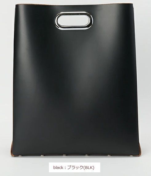 Hender Scheme(エンダースキーマ) assemble disc bag LP アッセンブル