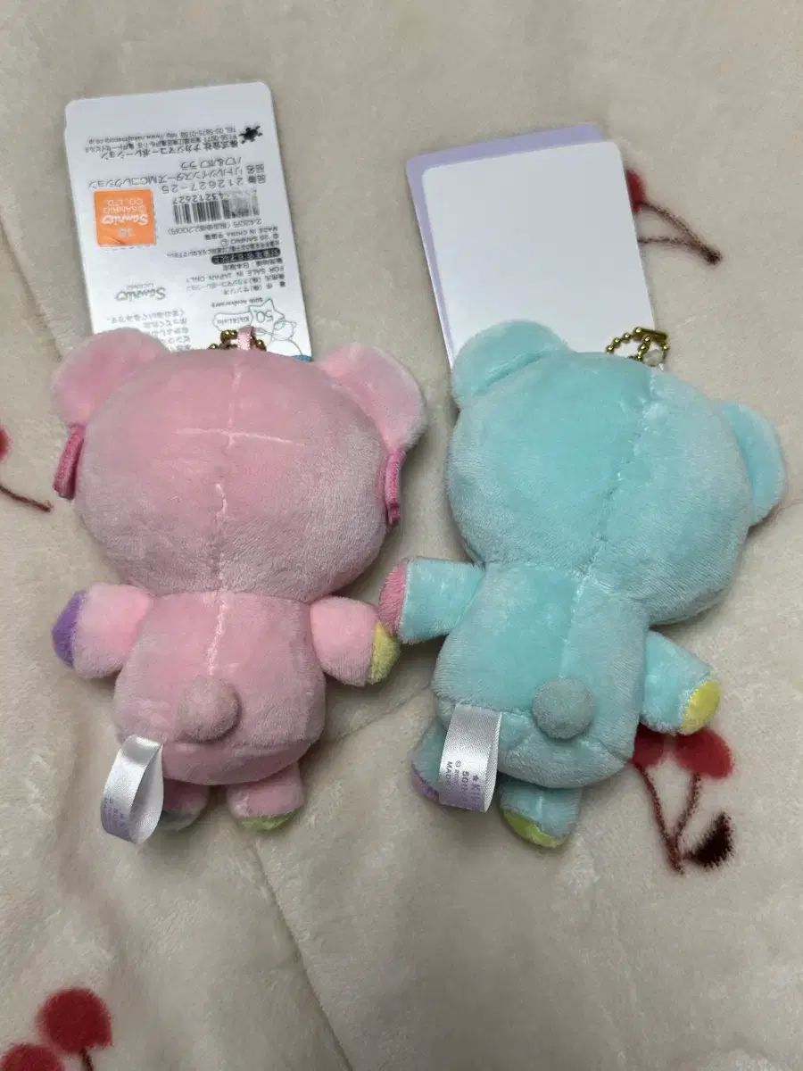 サンリオ キキ&ララ クマのぬいぐるみセット (パフ/ポフ) - メルカリ