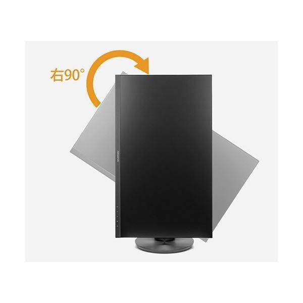 プリンストン 広視野角パネルマルチアングル対応27型ワイド液晶