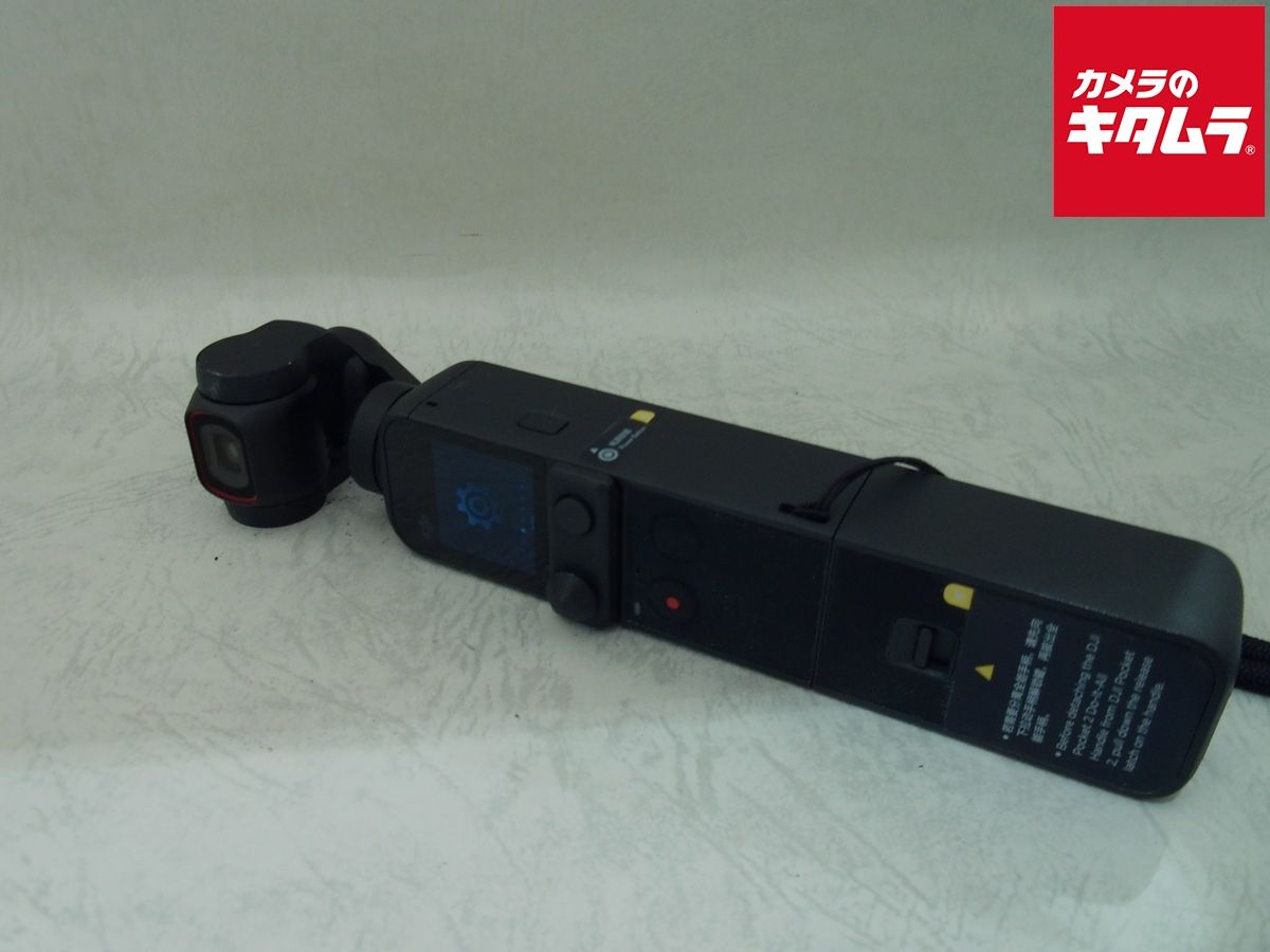 中古】 【良品】 DJI Pocket 2 Creator Combo OP2CP2 - メルカリ
