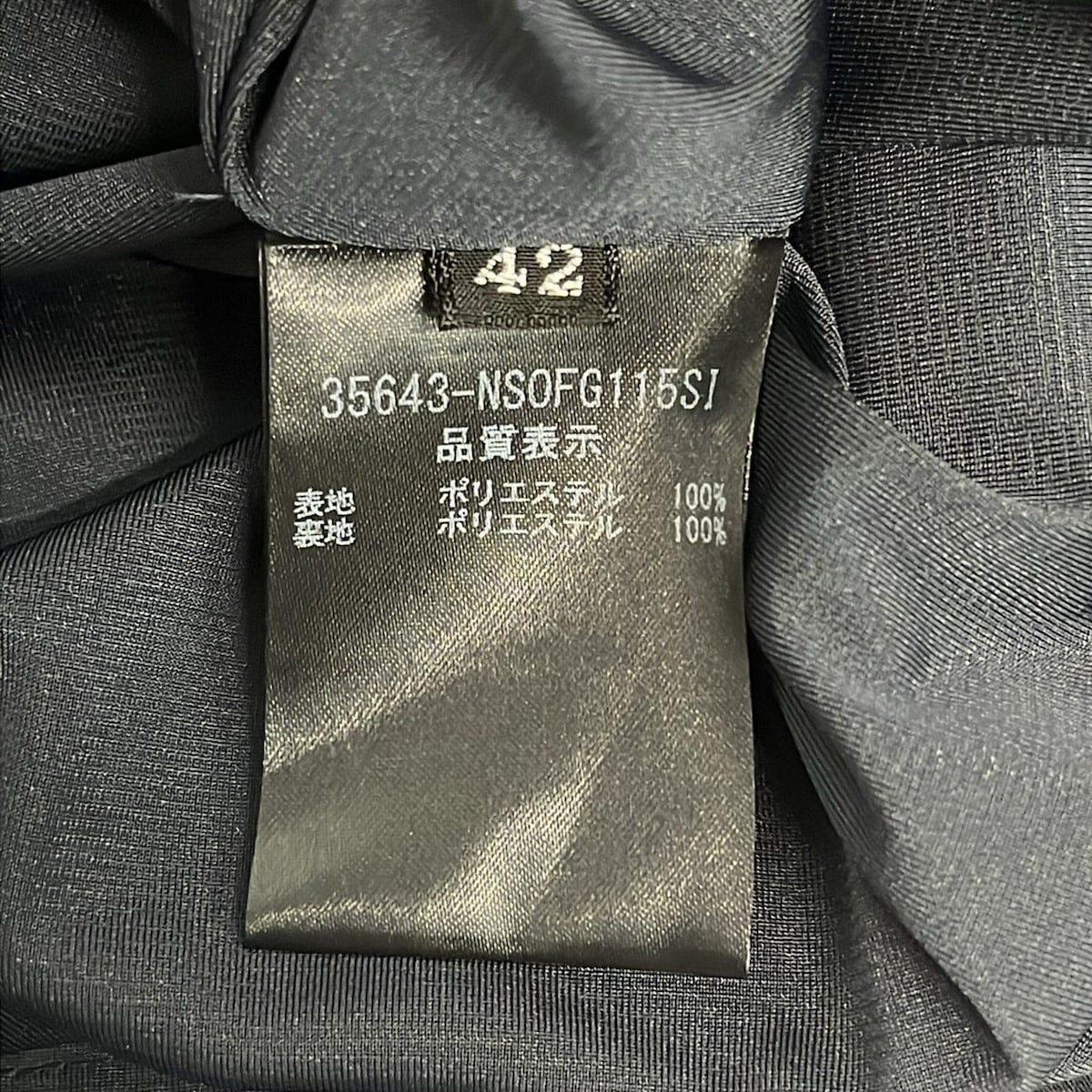 FOXEY NEW YORK(フォクシーニューヨーク) ワンピース サイズ42 L