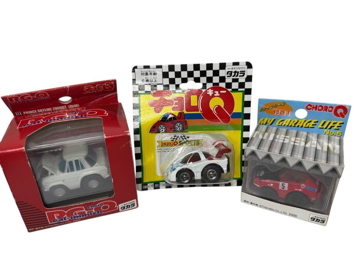 タカラ チョロQ 3台おまとめ 未使用品 『RG-Q リアルギミック