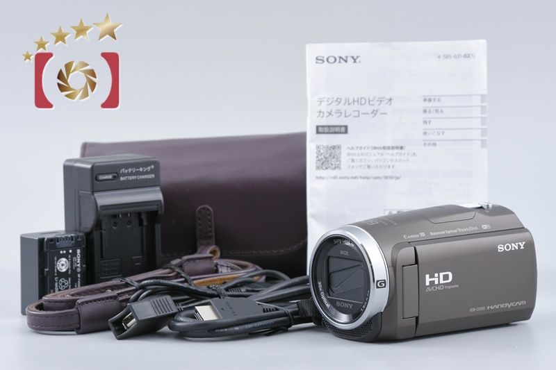 中古】SONY ソニー ハンディカム HDR-CX680 ブロンズブラウン デジタル