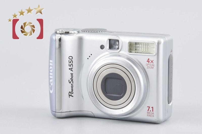 中古】Canon キヤノン PowerShot A550 コンパクトデジタルカメラ