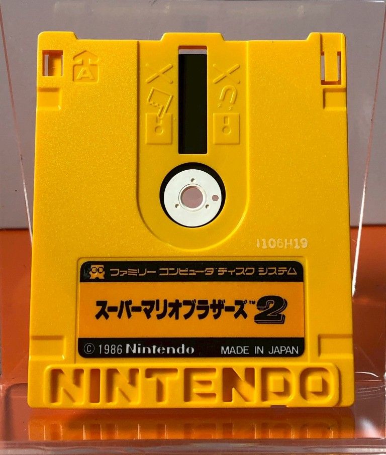 ○ディスクシステム スーパーマリオブラザーズ2 ファミコンソフト 箱