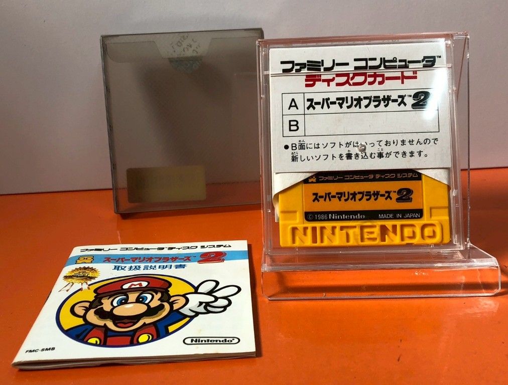 ○ディスクシステム スーパーマリオブラザーズ2 ファミコンソフト 箱