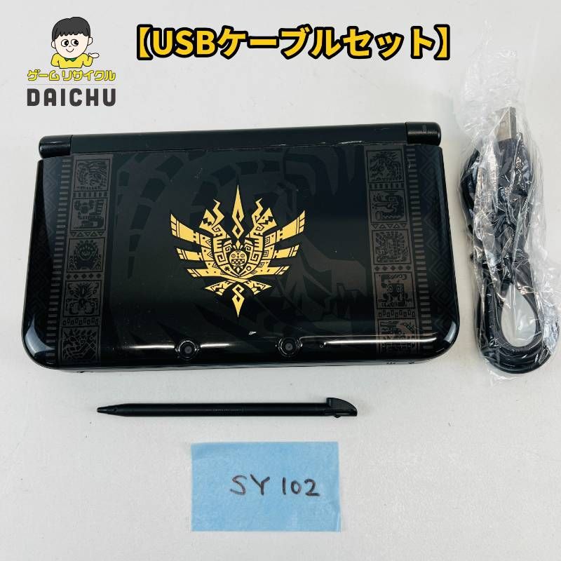 ◇SY102【充電USBケーブルセット】3DSLL モンスターハンター4