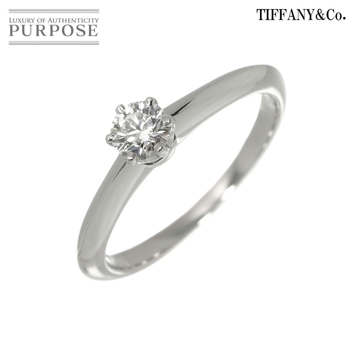 ティファニー TIFFANY&Co. ソリティア 9号 リング ダイヤ 0.24ct Pt