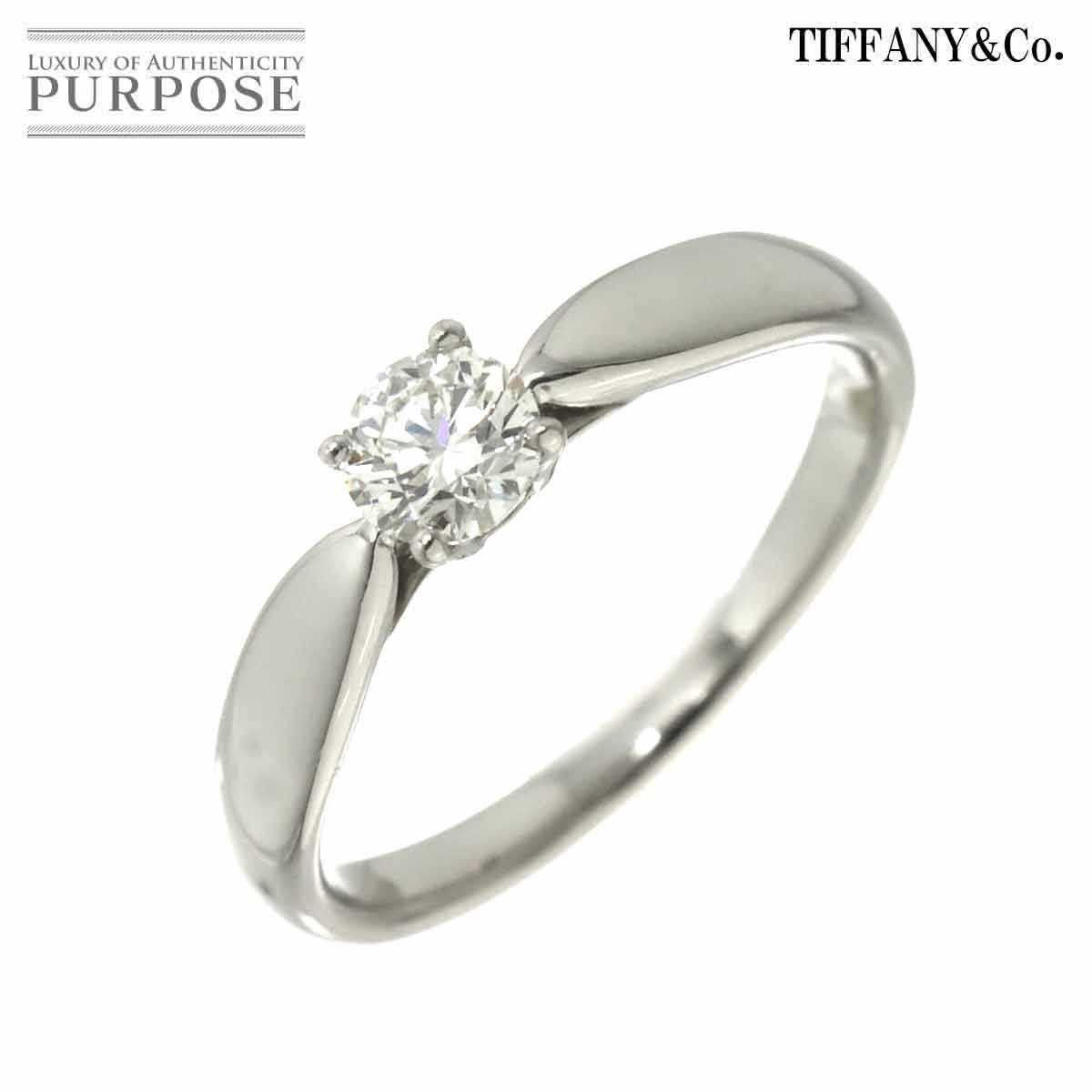 ティファニー TIFFANY&CO. ハーモニー ダイヤ 0.26ct I/VVS1/3EX 7号