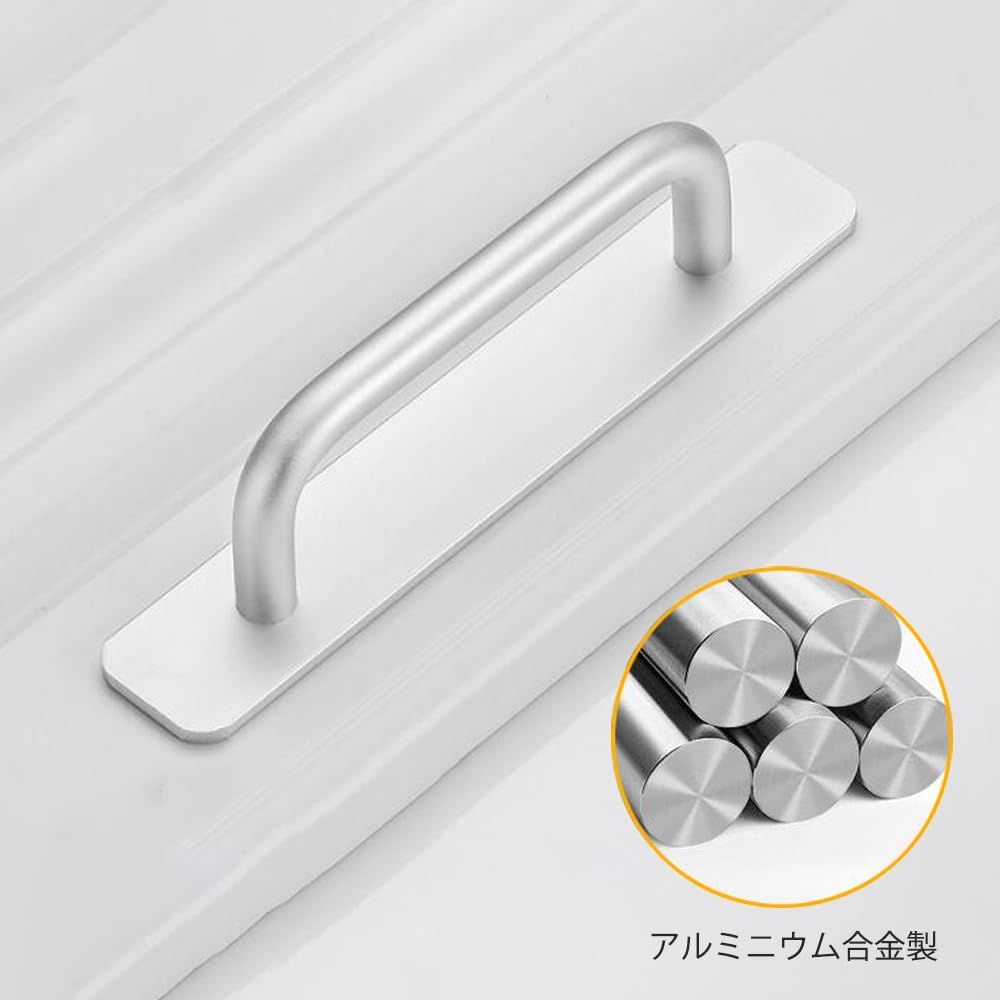 GOODCHI ドア取手 引き出し取手 2個入 アルミニウム合金 戸棚引き