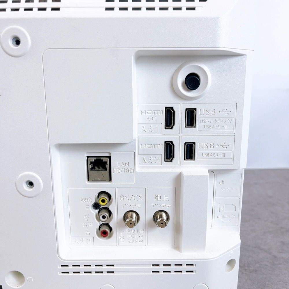 H-1003 SHARP AQUOS 2T-C19DE ホワイト 19V型 2023年製 美品 液晶