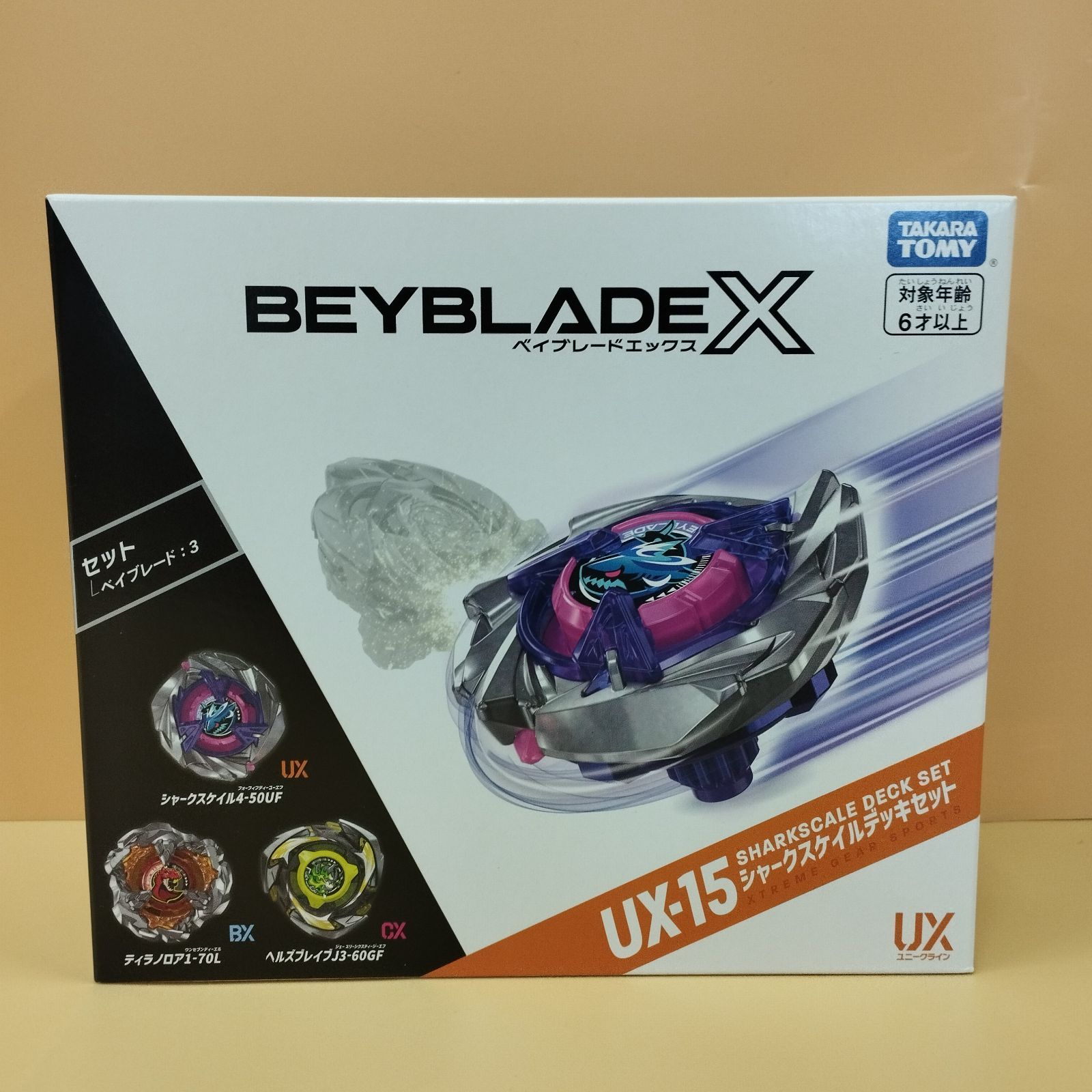 D36065】未開封 タカラトミー BEYBLADE X UX-15 シャークスケイル