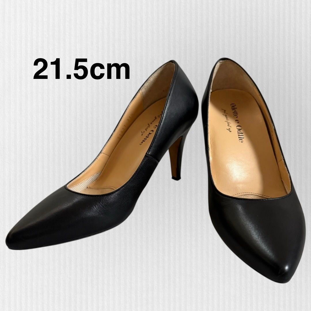 オデットエオディール】ポインテッドトゥ パンプス 黒 日本製