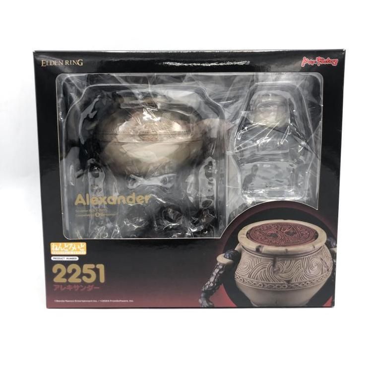 中古】ねんどろいど2251 アレキサンダー(エルデンリング)[69] - メルカリ