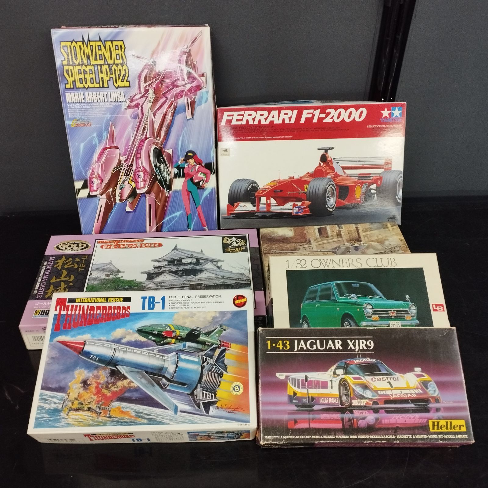 D29635】（未組立）プラモデル 7点セット まとめ売り - メルカリ