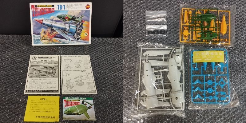 【未組み立て・まとめ売り】 プラモデル9点セット D29635】（未組立）プラモデル 7点セット まとめ売り - メルカリ