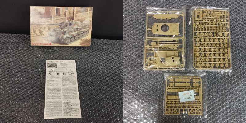 D29635】（未組立）プラモデル 7点セット まとめ売り - メルカリ