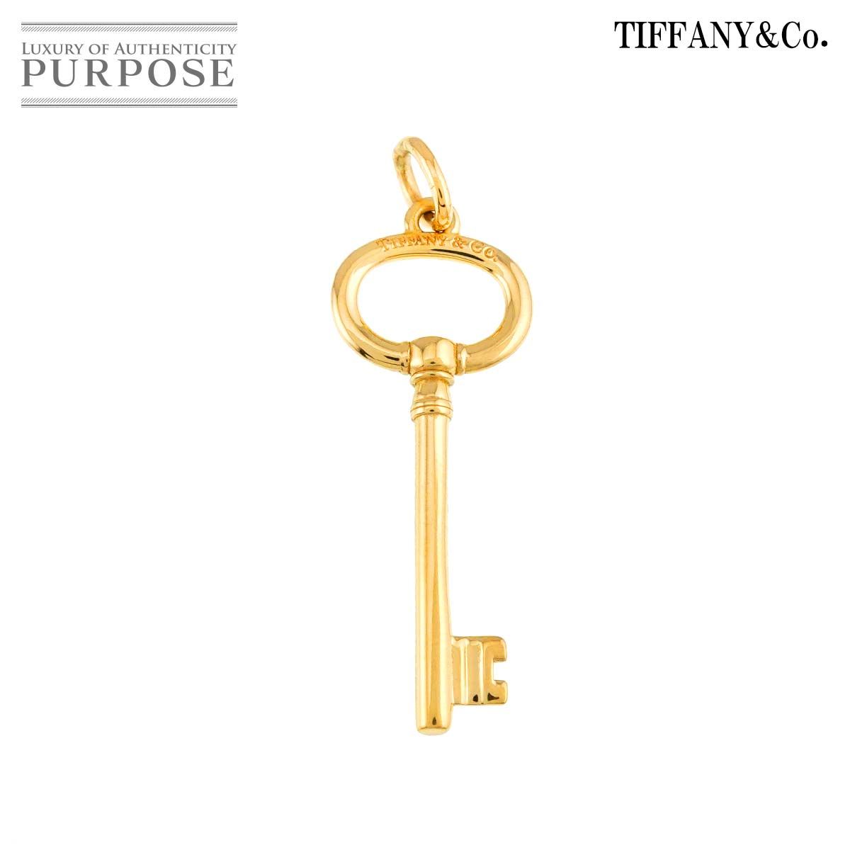 ティファニー TIFFANY&Co. オーバル キー ペンダント トップ K18 YG 