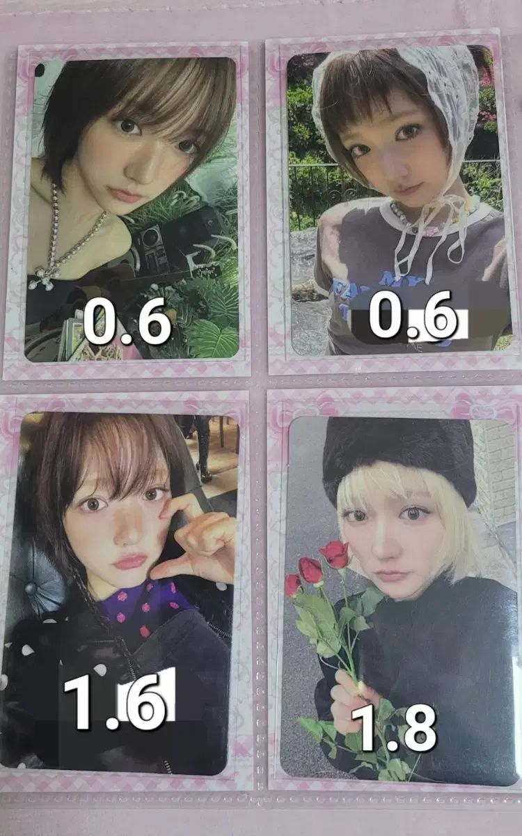 専用 유トレカ - メルカリ