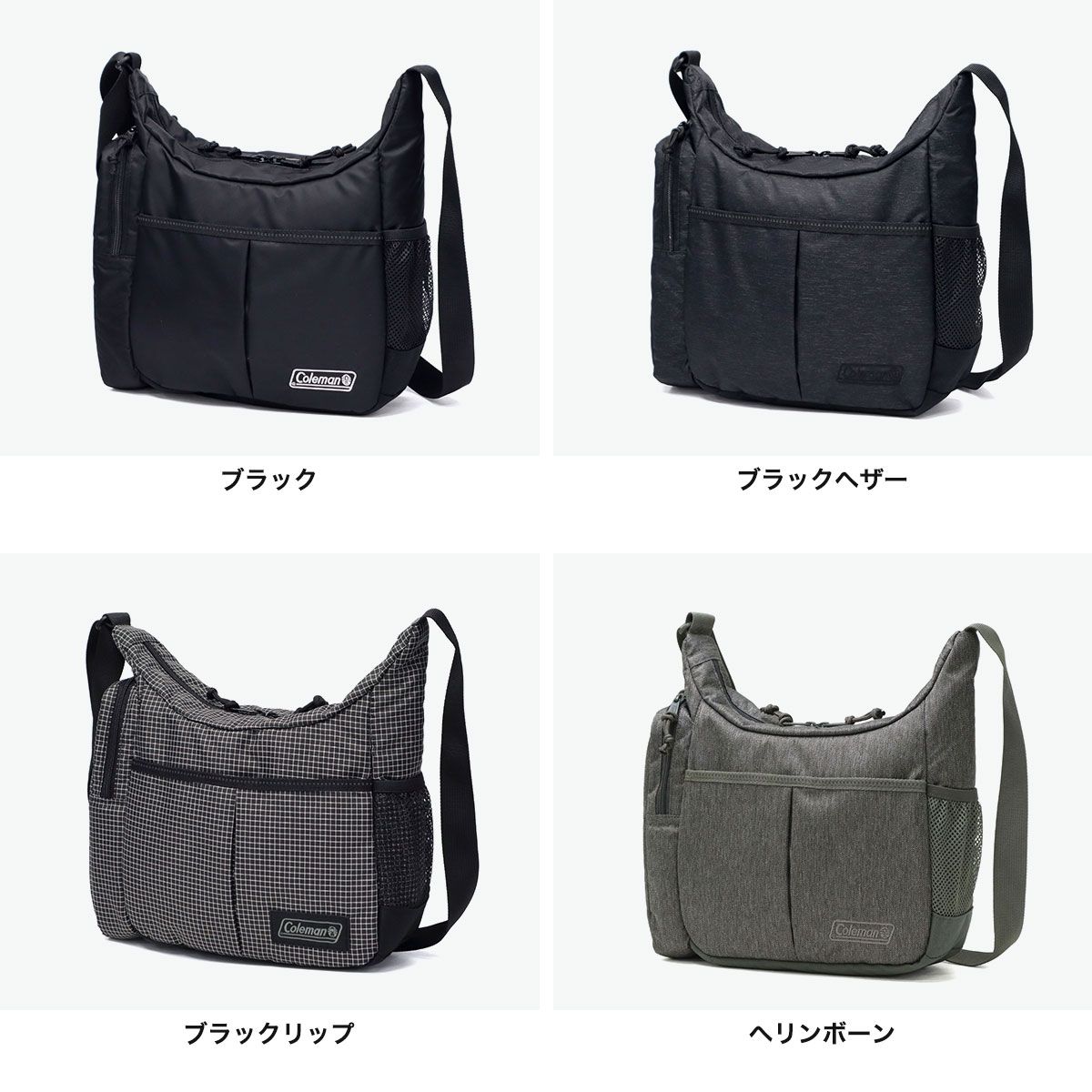 Coleman 【公認販売店】 コールマン ショルダーバッグ メンズ レディース Coleman 斜めがけ 軽量 軽い 大人 ショルダー カジュアル アウトドア ナイロン ボトルクーラー A5 6L WALKER クールショルダー SM  コールマン walkershoulder ウォーカーショルダー 横型