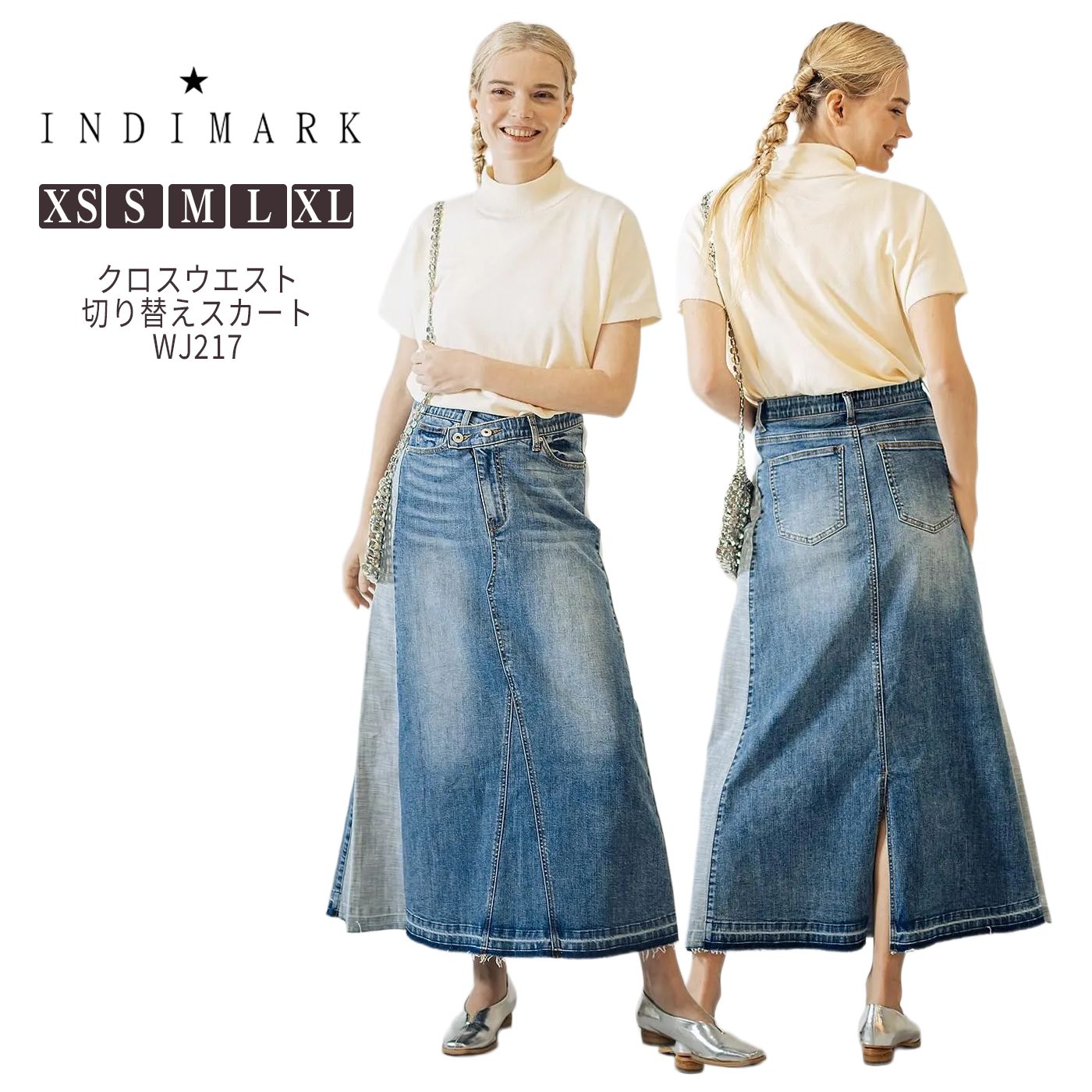 INDIMARK ジーンズ デニムパンツ レディース おしゃれ ブランド