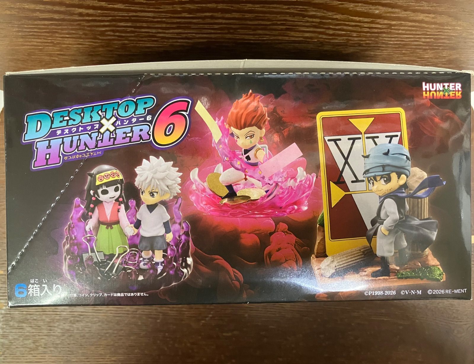 リーメント デスクトップ ハンター6 オトナ買い 1BOX(6個セット