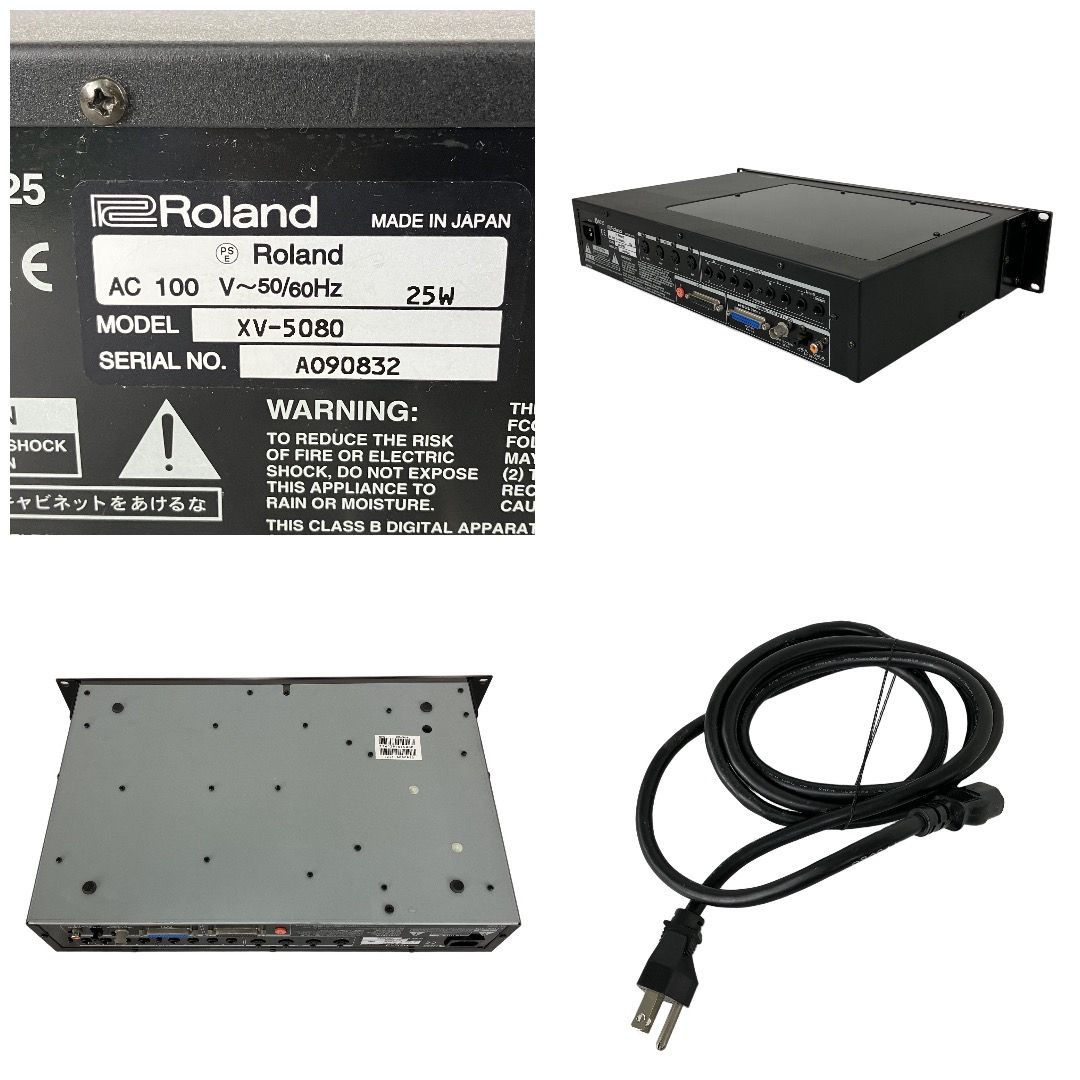 Roland XV-5080 ローランド 音源モジュール シンセサイザーモジュール