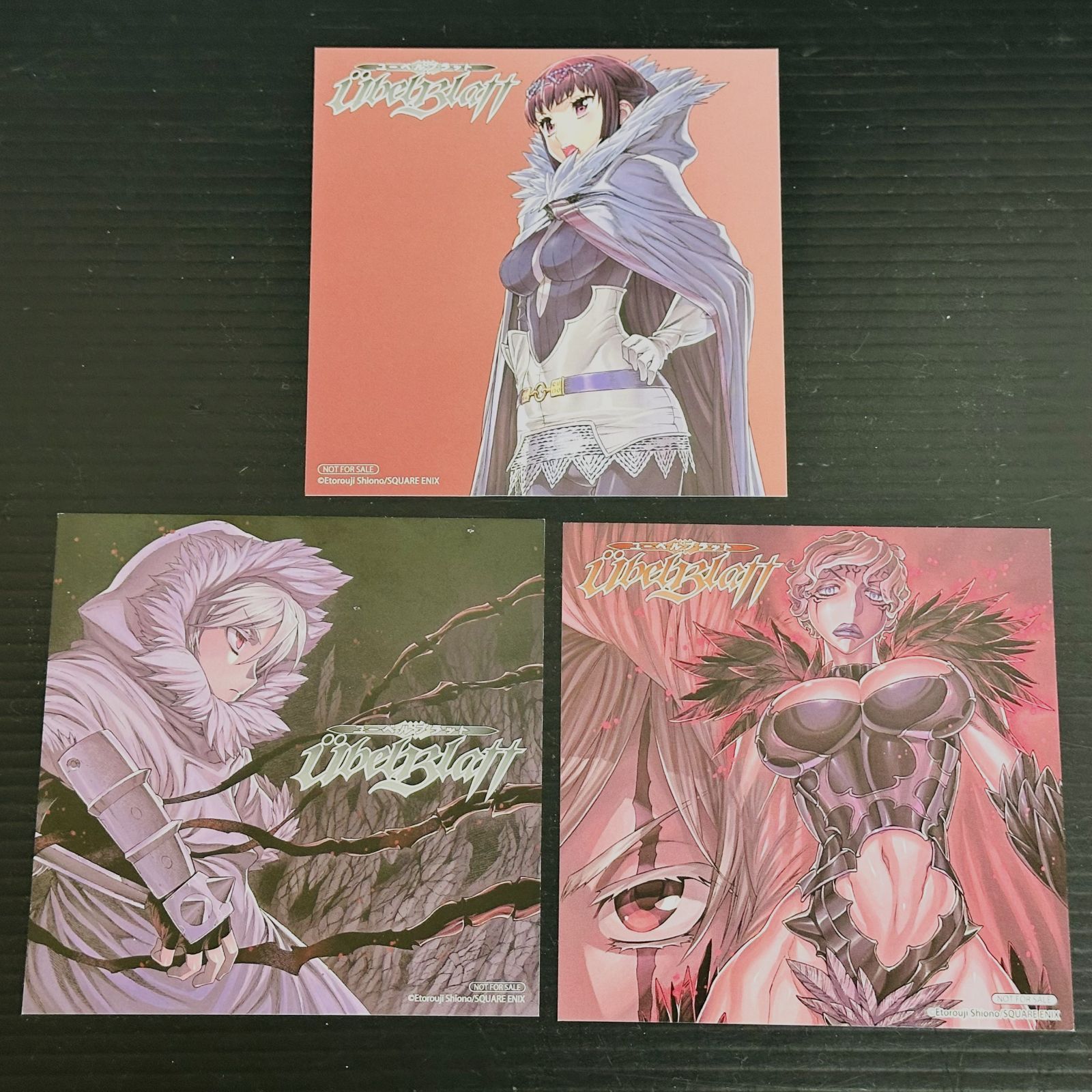 ユーベルブラット 購入特典 カード 3枚セット Ubel Blatt - メルカリ