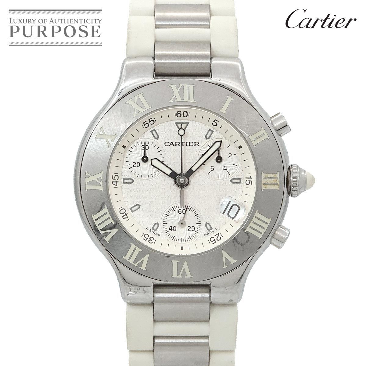 マスト21 カルティエ ヴァンティアン Cartier 腕時計 カルティエ 