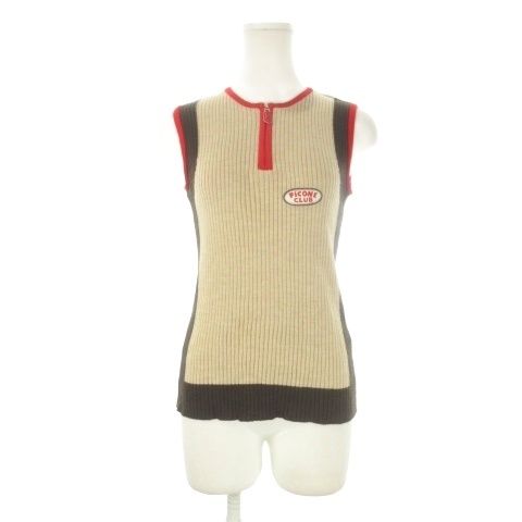 ピッコーネ PICONE CLUB ベスト ウール 2 茶 ブラウン ノースリーブ