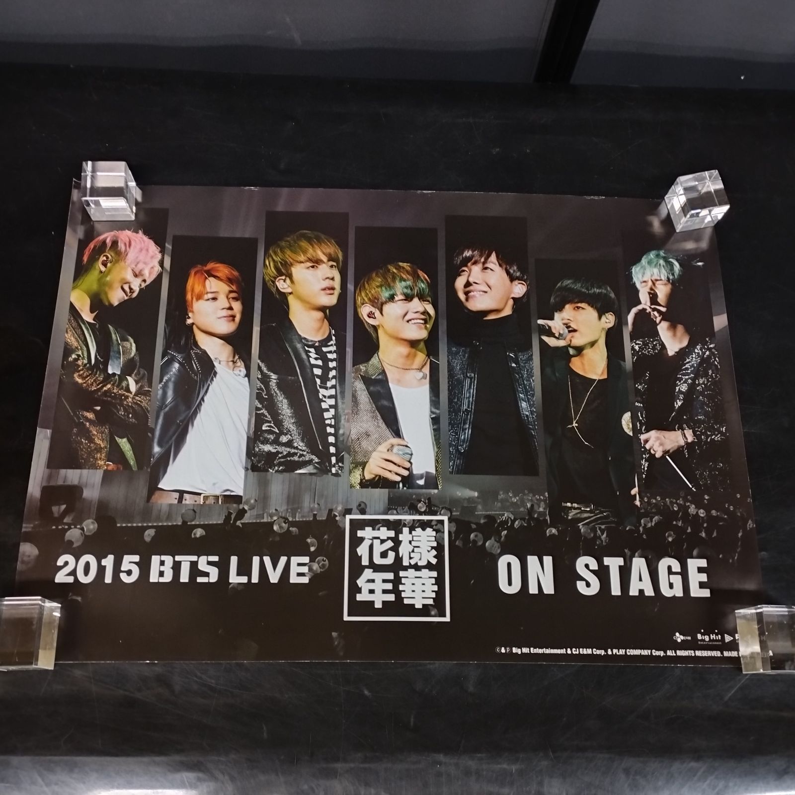 D32496】（中古品）防弾少年団 BTS 花様年華 アルバム特典ポスター