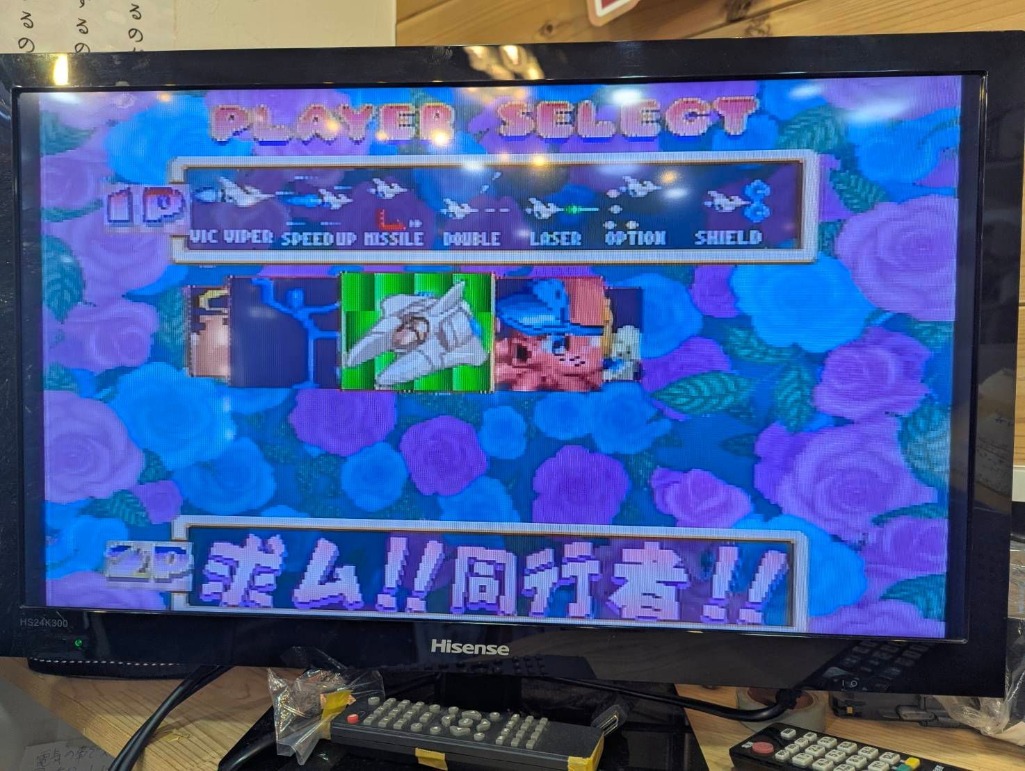 ◇SEGA セガ セガサターン HST-3220 レトロゲーム コントローラー×2