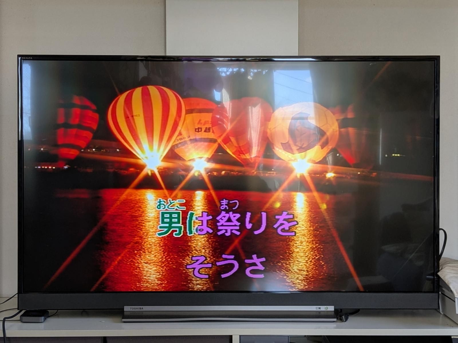 ON STAGE オンステージ 1000曲内臓パーソナルカラオケ Z-PK1000 - メルカリ