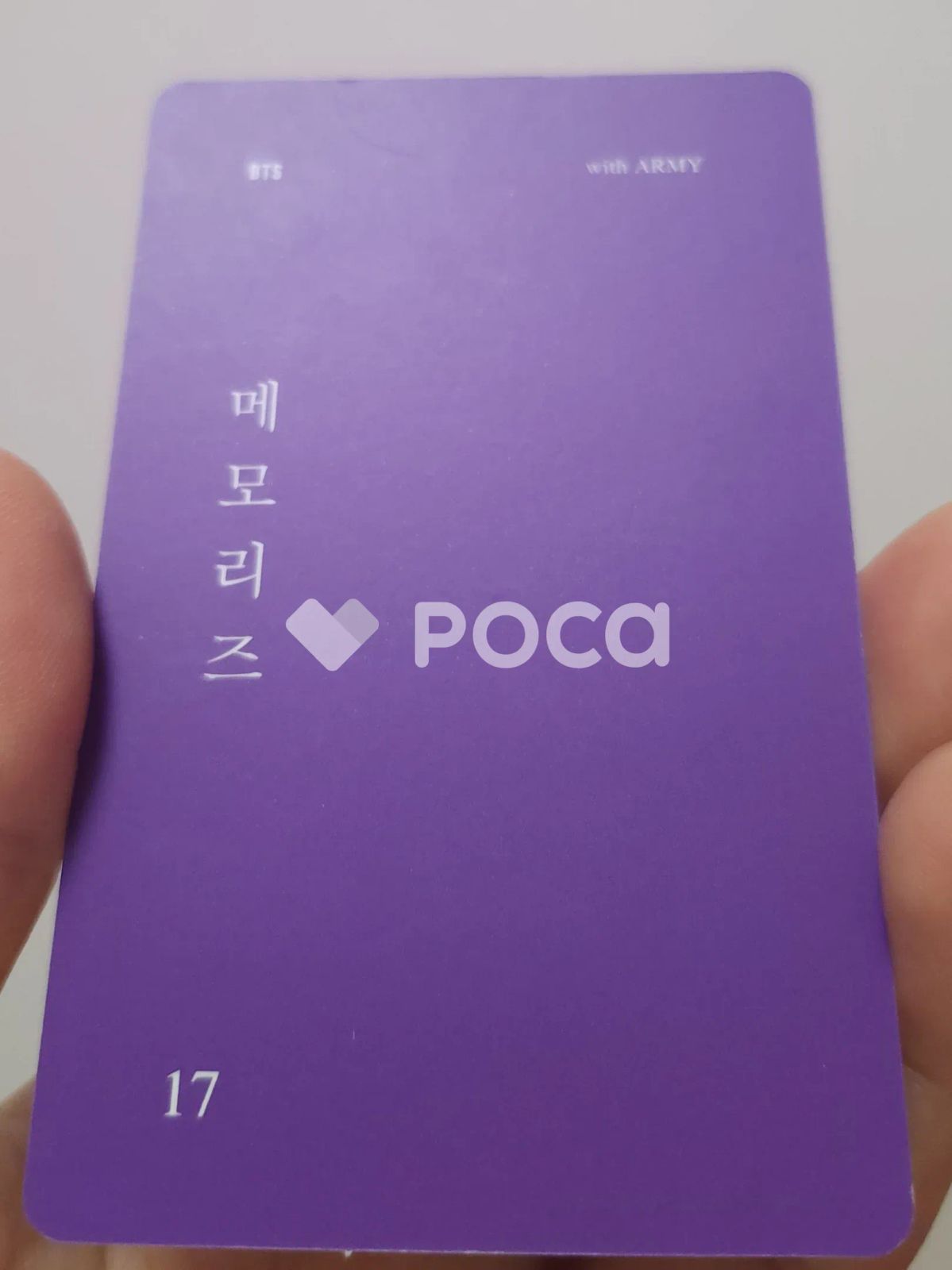 BTS Memories Of 2017 DVD - メルカリ