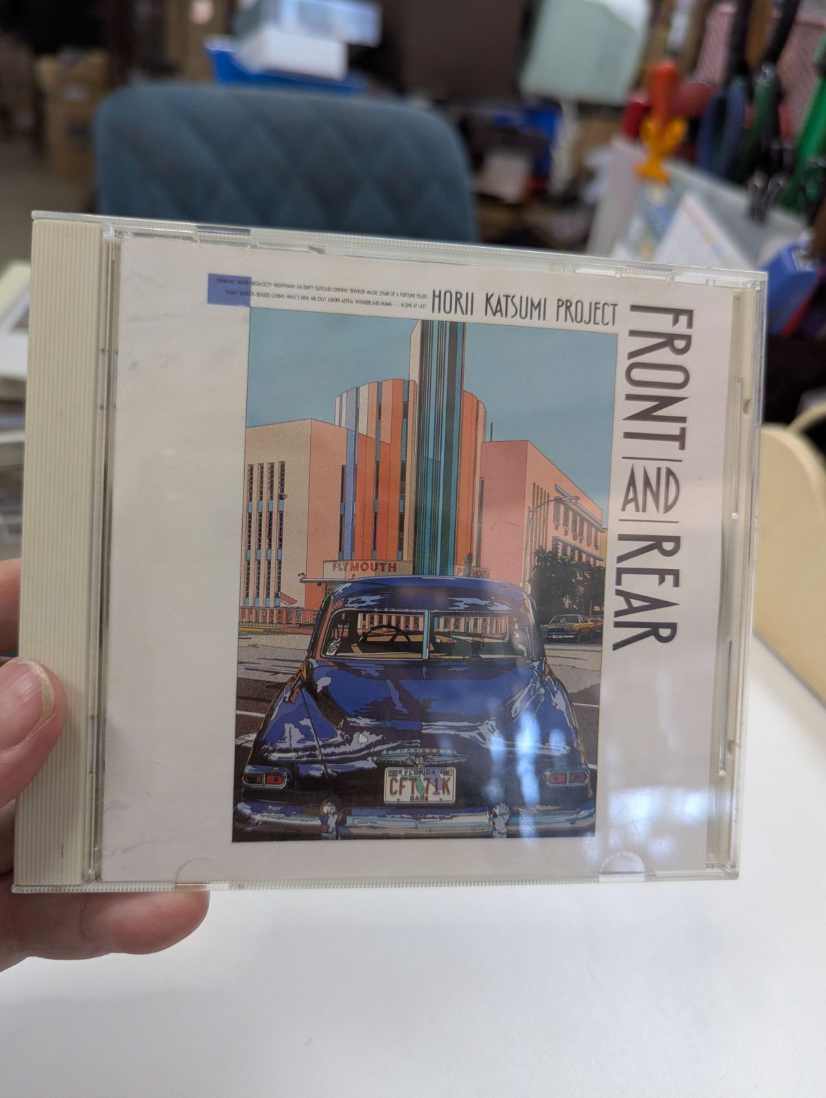 ⑥堀井勝美プロジェクト アルバム「FRONT AND REAR」 - メルカリ