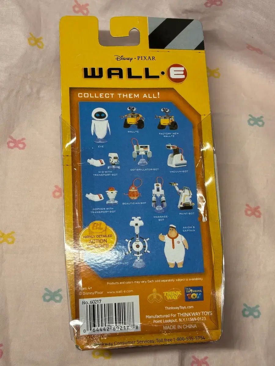 ディズニー ピクサー Wall-E フィギュア