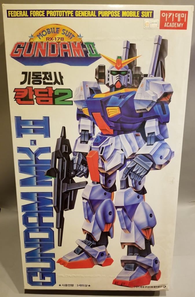 ACADEMY 1/60スケール RX-178 GUNDAM MK-Ⅱ(エゥーゴ)