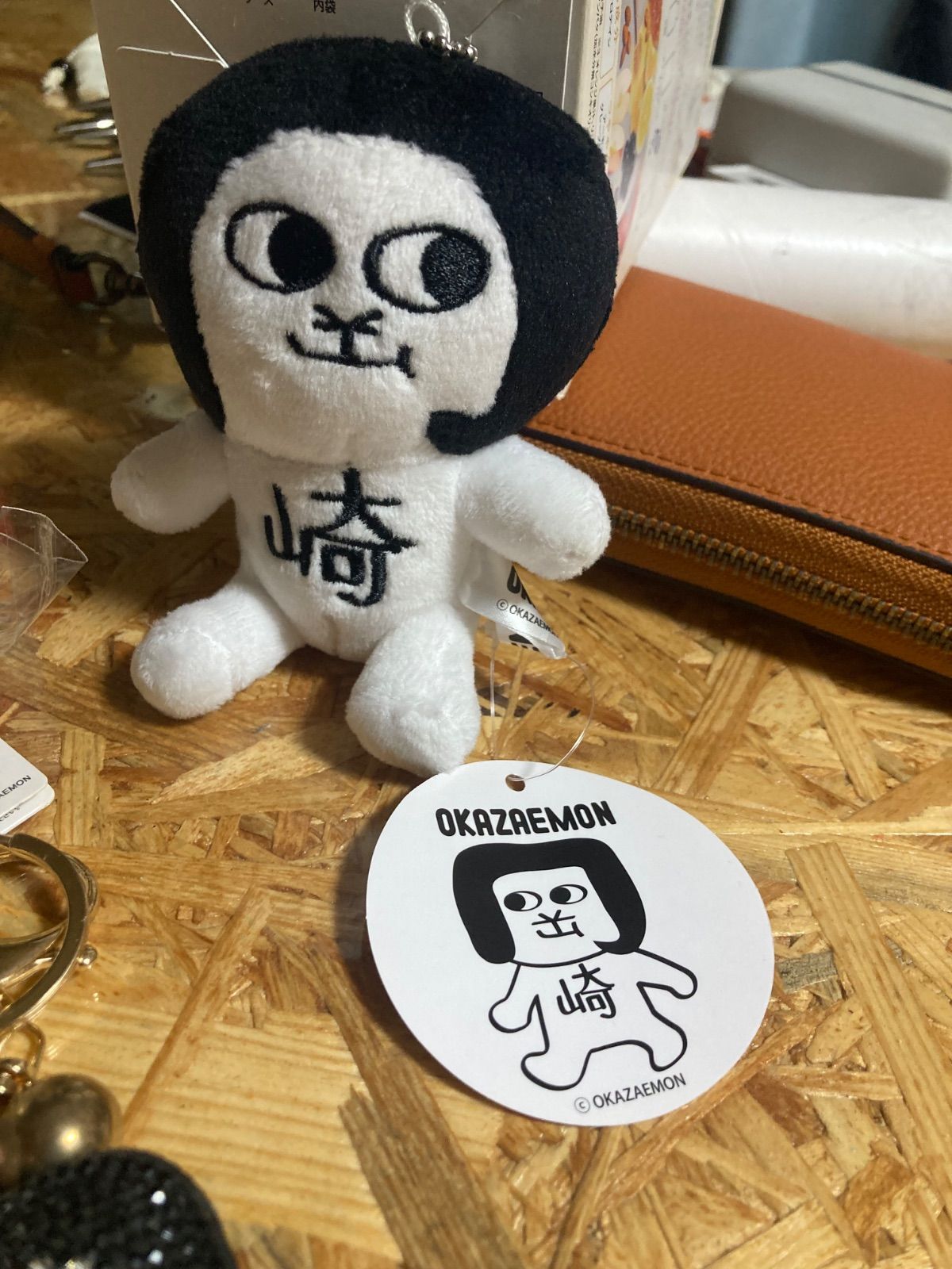 未使用 オカザエモン まとめ売り - メルカリ