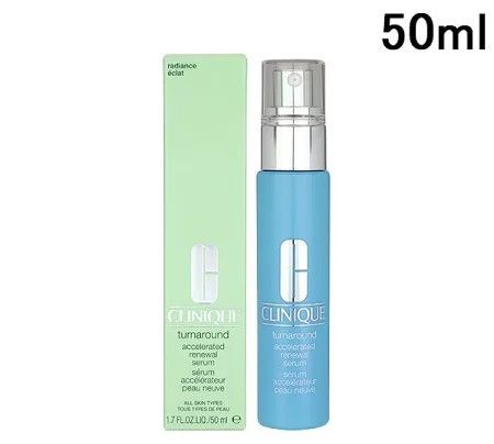 クリニーク CLINIQUE ターンアラウンド セラム AR 50mL 美容液【並行