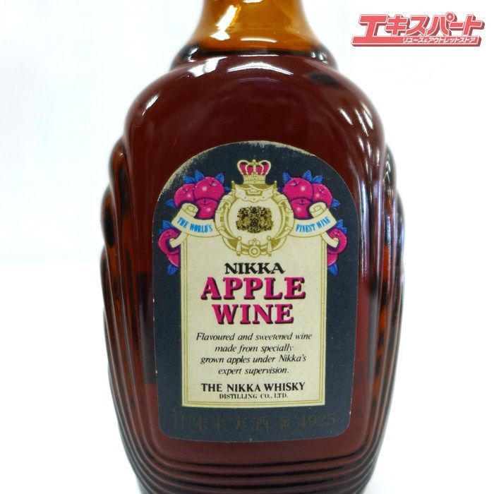 神奈川県/群馬県/埼玉県限定発送】未開栓 NIKKA ニッカ APPLE WINE