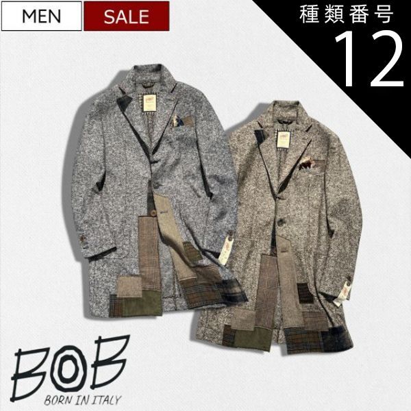 種類12：54/グレー 【定価93，500円(税込)】BOB ITALY  リッチ度高めな大人アウター！遊ぶ心溢れるパッチワークや刺繍を施したハンドメイドステッチウールコート  ストレッチ ロゴピンバッチ QUILTING PATCHWORK COAT 074